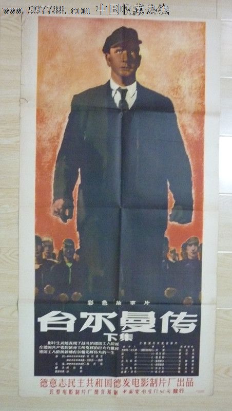 女王大学设计学位证